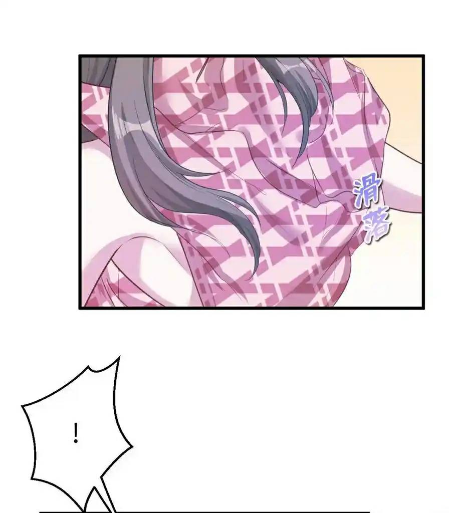 Beauty and the Beasts Chapter 185 Gambar 14